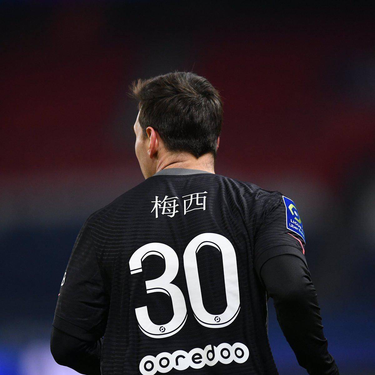 同文化