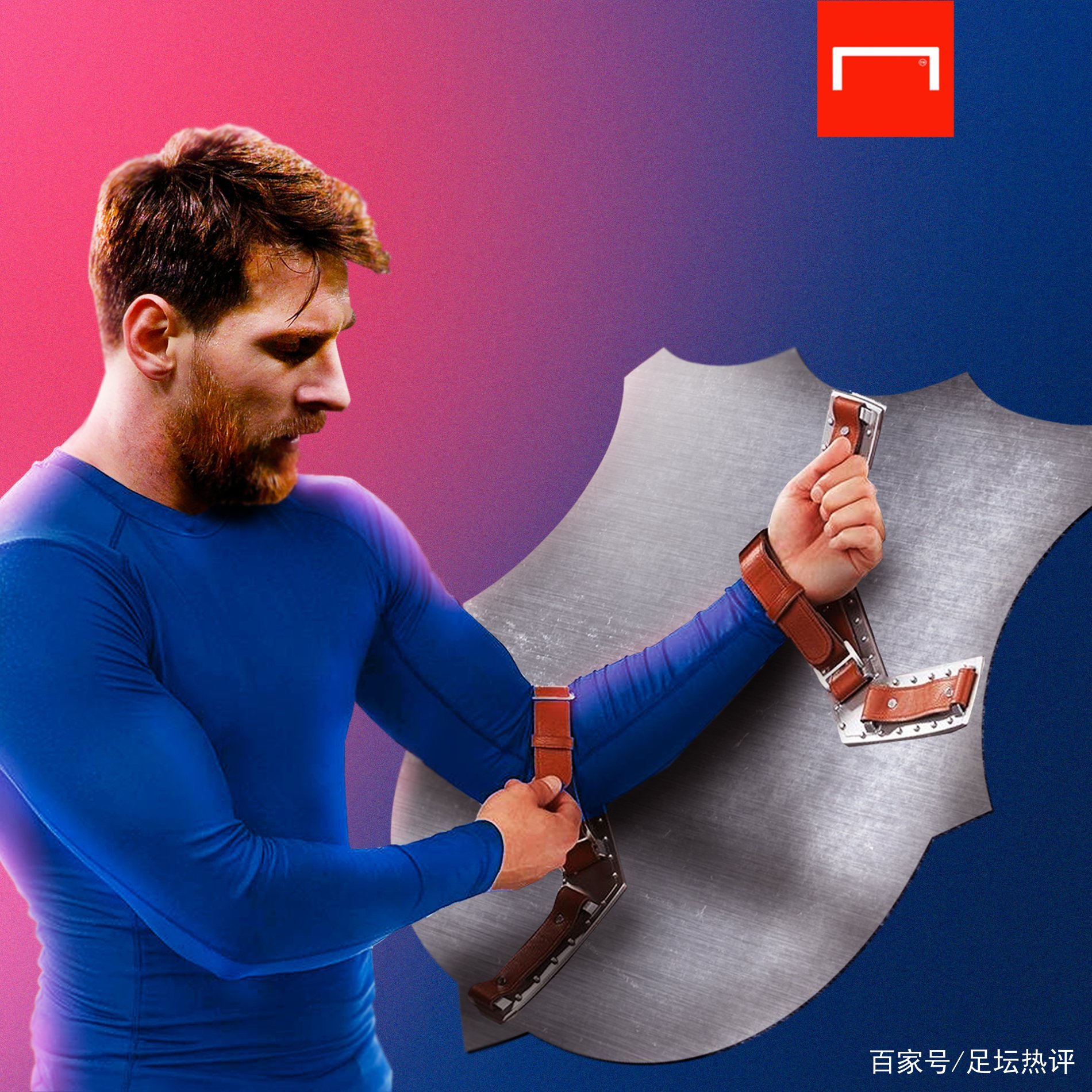 发挥