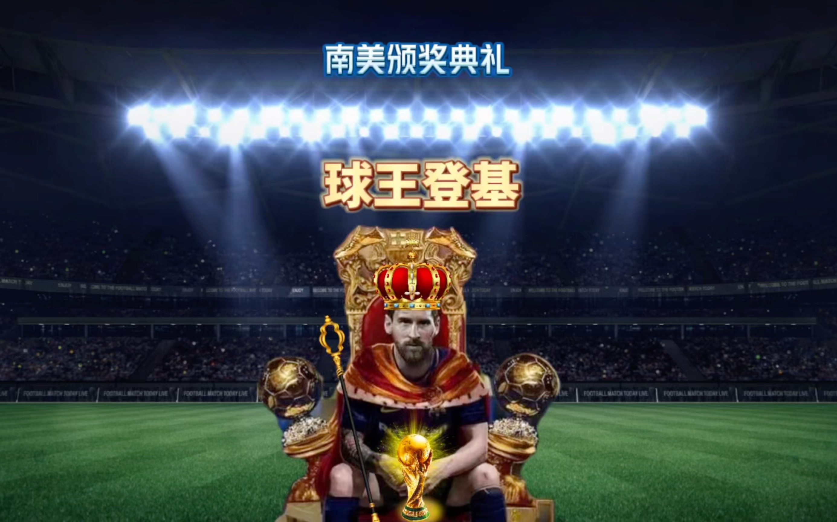 配合在他身